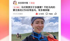 好看视频,揭秘热门短视频背后的创作魅力