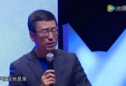 白岩松演讲视频全集,深度解读时代脉搏与人生智慧